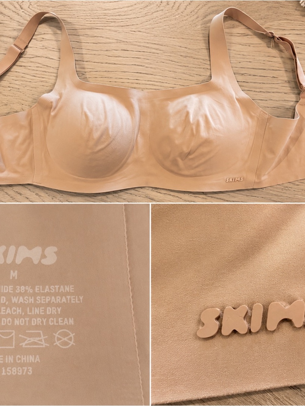 SKIMS Seamless Wireless Bra in Tan - Picture 2 of 2